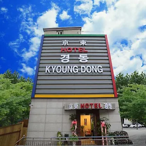 Kyoung Dong Myeongdong 3*, Seul Corea del Sud